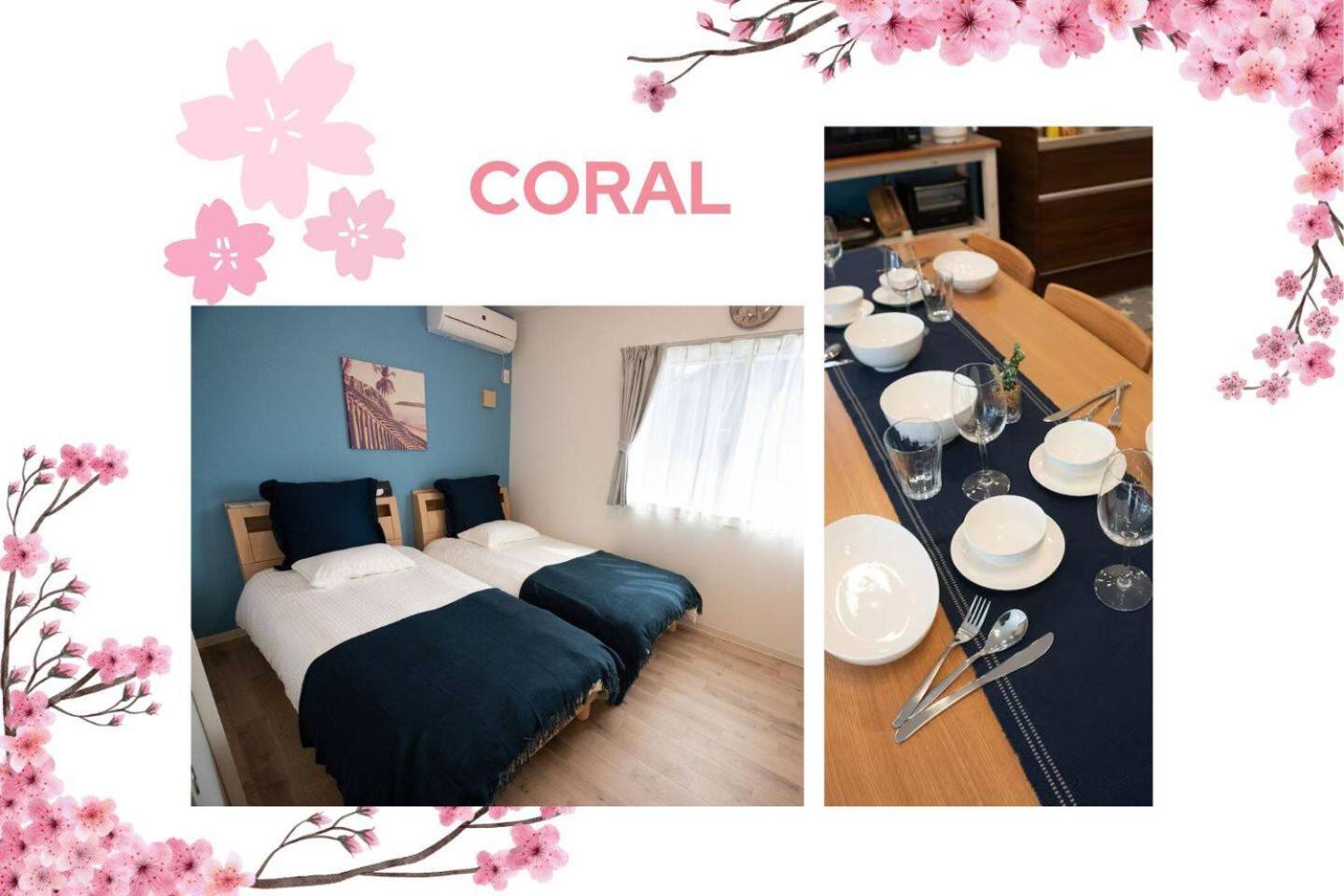 شقة Coral أونا المظهر الخارجي الصورة